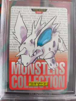 Pokemon Card Japanese Monsters collection carddass 1996 BGS Beckett 9 Nidorino - Image 3