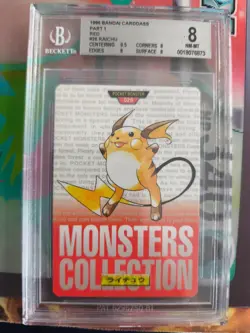Pokemon Card Japanese Monsters collection carddass 1996 BGS Beckett 8 Raichu - Image 2