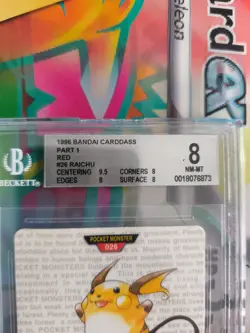 Pokemon Card Japanese Monsters collection carddass 1996 BGS Beckett 8 Raichu - Image 4