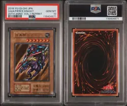 PSA 10 Gaia the Fierce Knight Reprint 2018 Yu-Gi-Oh! Card Japanese - Image 3