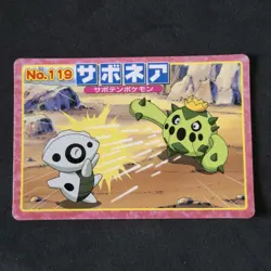 Cacnea Vs Aron No. 119 Topsun Advanced Generation Pokemon Battle Card - Image 1