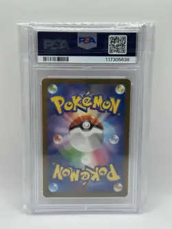 Tyranitar 079/071 Art Rare AR sv2D Cray Burst Japanese Pokemon Card 2023- PSA 10 - Image 2