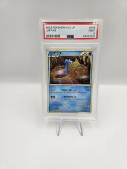 PSA 9 Graded Lapras 008/032 CLK - Holo Japanese - Pokemon Card Game TCG Classic - Image 1
