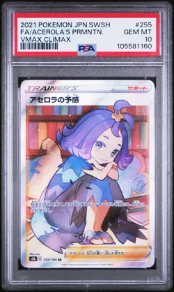 Acerola's Premonition PSA 10 255/184 Vmax Climax Graded SR Pokemon Card Japanese - Image 1