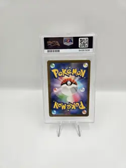 Ho-Oh ex 007/032 CLL PSA 9 Japanese Pokemon Trading Card Game Classic Graded - Image 2