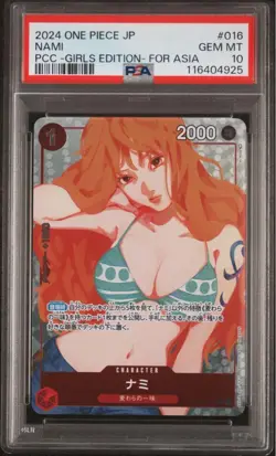 PSA 10 Nami OP01-016 Girls Collection 2024 ONE PIECE Card Game Japanese - Image 1