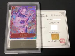 ARS10 One Piece TCG Card Game Chinese Robin OP01-017 R Exclusive 1st Anniversary - Image 1
