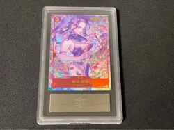 ARS10 One Piece TCG Card Game Chinese Robin OP01-017 R Exclusive 1st Anniversary - Image 2