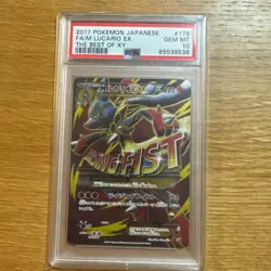 PSA 10 M Lucario EX 176/171 Pokemon Card Japanese The Best of XY 2017 Gem Mint - Image 1