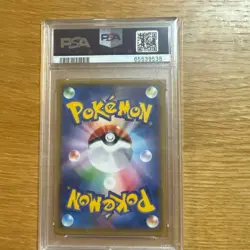 PSA 10 M Lucario EX 176/171 Pokemon Card Japanese The Best of XY 2017 Gem Mint - Image 2