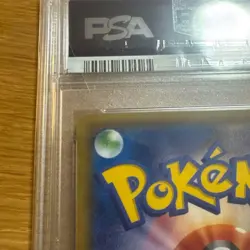 PSA 10 M Lucario EX 176/171 Pokemon Card Japanese The Best of XY 2017 Gem Mint - Image 5
