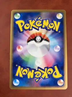 Pokemon Card ___'s Jirachi 014/PLAY Player's Club Promo Holo Japanese 2004 - Image 2