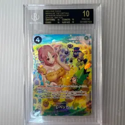 BGS 10 Black Label Rebecca OP05-091 SR SP Art Foil 2023 Japanese One Piece Card - Image 1