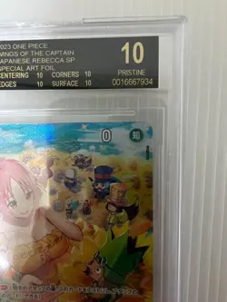BGS 10 Black Label Rebecca OP05-091 SR SP Art Foil 2023 Japanese One Piece Card - Image 4