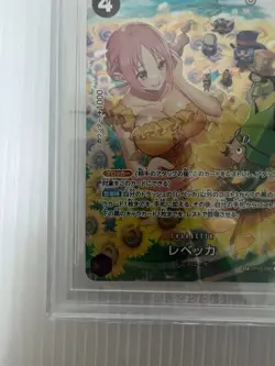BGS 10 Black Label Rebecca OP05-091 SR SP Art Foil 2023 Japanese One Piece Card - Image 5