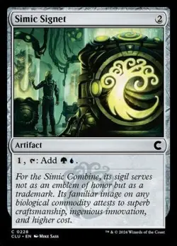MTG Ravnica: Clue Edition - Simic Signet - Image 1