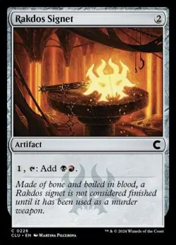 MTG Ravnica: Clue Edition - Rakdos Signet - Image 1