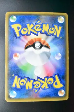 Lana 118/114 GX Battle Boost 2017 SR Full Art Japanese Pokemon Card - Image 5