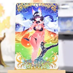 Foxy Lady Osakabehime Assassin Fate Grand Order Arcade FGO AC Holographic Card - Image 1