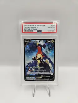 Pokemon Grade PSA 10 Garchomp V 084/067 Battle Region Japanese Cynthia Alt Art - Image 1