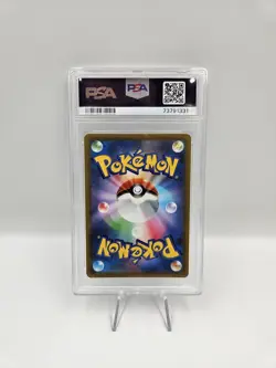 Pokemon Grade PSA 10 Garchomp V 084/067 Battle Region Japanese Cynthia Alt Art - Image 2