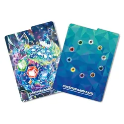 Pokemon Card Game Deck Case Terrapagos (Stellaform) - Image 2