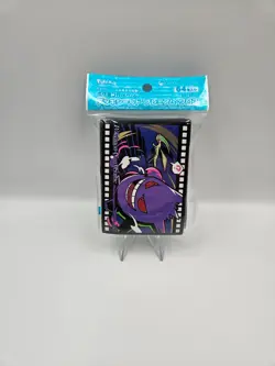 Gengar 64 Sleeves Japanese Pokemon Center Exclusive Sealed - Image 1
