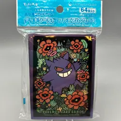 Gengar 64 Sleeves Japanese Pokemon Center Exclusive Sealed - Image 1