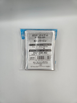 Charizard 64 Sleeves Japanese Pokemon Center Exclusive Sealed - Image 2