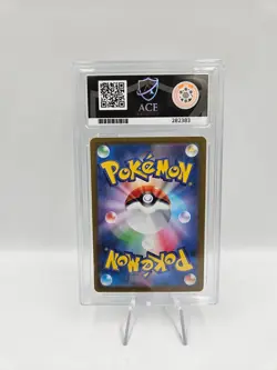 ACE 10 - Vaporeon Holo 030/187 Terastal Festival Japanese Pokemon NOT PSA - Image 2