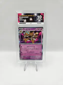 Ace 10 Alakazam 059/187 Holo Japanese Pokemon Terastal Festival NOT PSA - Image 1