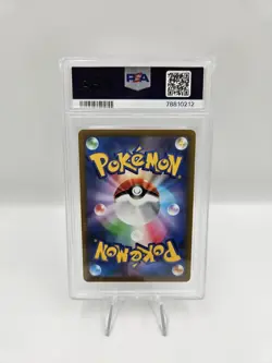 Pokemon PSA 10 Starmie V 083/067 Battle Region Japanese Misty Alt Art Graded - Image 2