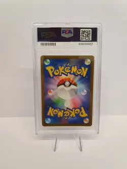 Charizard V 102/100 - Full Art - PSA 8 - Japanese Pokemon Star Birth Graded - Image 2