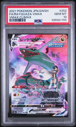 Pokemon Rayquaza Vmax 252/184 Vmax Climax PSA 10 GEM MINT - Image 1