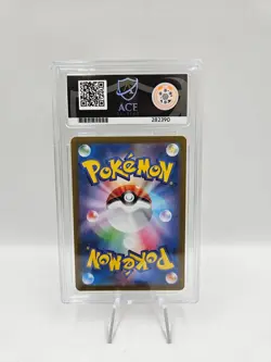 ACE 10 Jolteon 051/187 Holo Japanese Terastal Festival Pokemon NOT PSA - Image 2