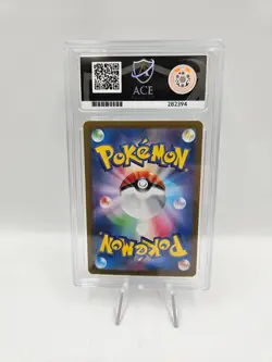 ACE 10 Ceruledge 070/187 Terastal Festival ex Pokemon Japanese NOT PSA - Image 2