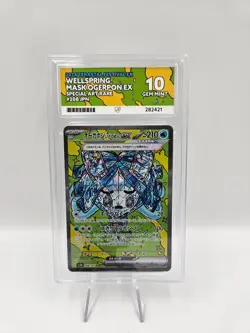 ACE 10 Wellspring Mask Ogerpon EX 208/187 Terastal Festival Japanese Pokemon - Image 1