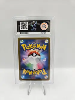 ACE 10 Wellspring Mask Ogerpon EX 208/187 Terastal Festival Japanese Pokemon - Image 2