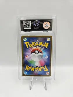 ACE 10 Flareon EX - 022/187 - Japanese Terastal Festival - Pokemon NOT PSA - Image 2