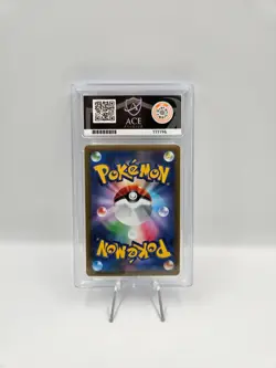 Pokemon TCG Japanese Umbreon Vmax CSR 245/184 Vmax Climax ACE LABEL 10 - NOT PSA - Image 2