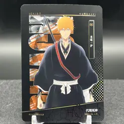 Ichigo Kurosaki BLEACH-SSR-001L3 Kayou Card - Image 1