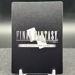 Vayne 19-036L Foil Final Fantasy Card - Image 2