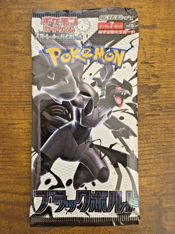 Pokemon Card Game Black Bolt Booster pack 1 PACK SV11B Scarlet Violet Japanese - Image 1