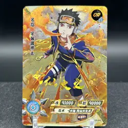 Obito Uchiha NR-OR-045 Naruto Kayou Card - Image 1