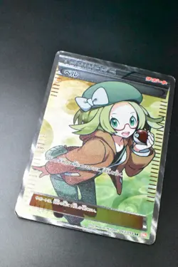 Bianca 063/059 Cold Flare 2012 SR Full Art Japanese Pokemon Card - Image 3