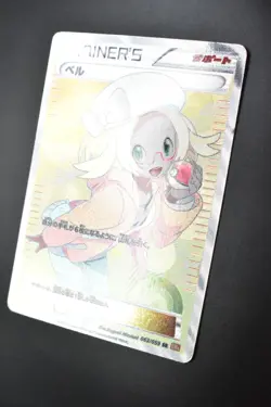 Bianca 063/059 Cold Flare 2012 SR Full Art Japanese Pokemon Card - Image 4
