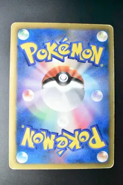 Bianca 063/059 Cold Flare 2012 SR Full Art Japanese Pokemon Card - Image 5