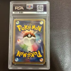 PSA 2 2005 Regice Gold Star 033/086 1st ED Holo Pokemon Card Japanese Vintage - Image 2