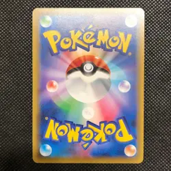 Pokemon Card Umbreon & Darkrai GX 215/173 HR SM12a Tag All Star Japanese 2019 - Image 2