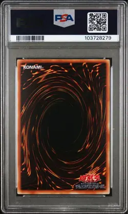 PSA 9 Blue Eyes White Dragon Parallel DL2-001 2002 Yu-Gi-Oh! Card Japanes - Image 2